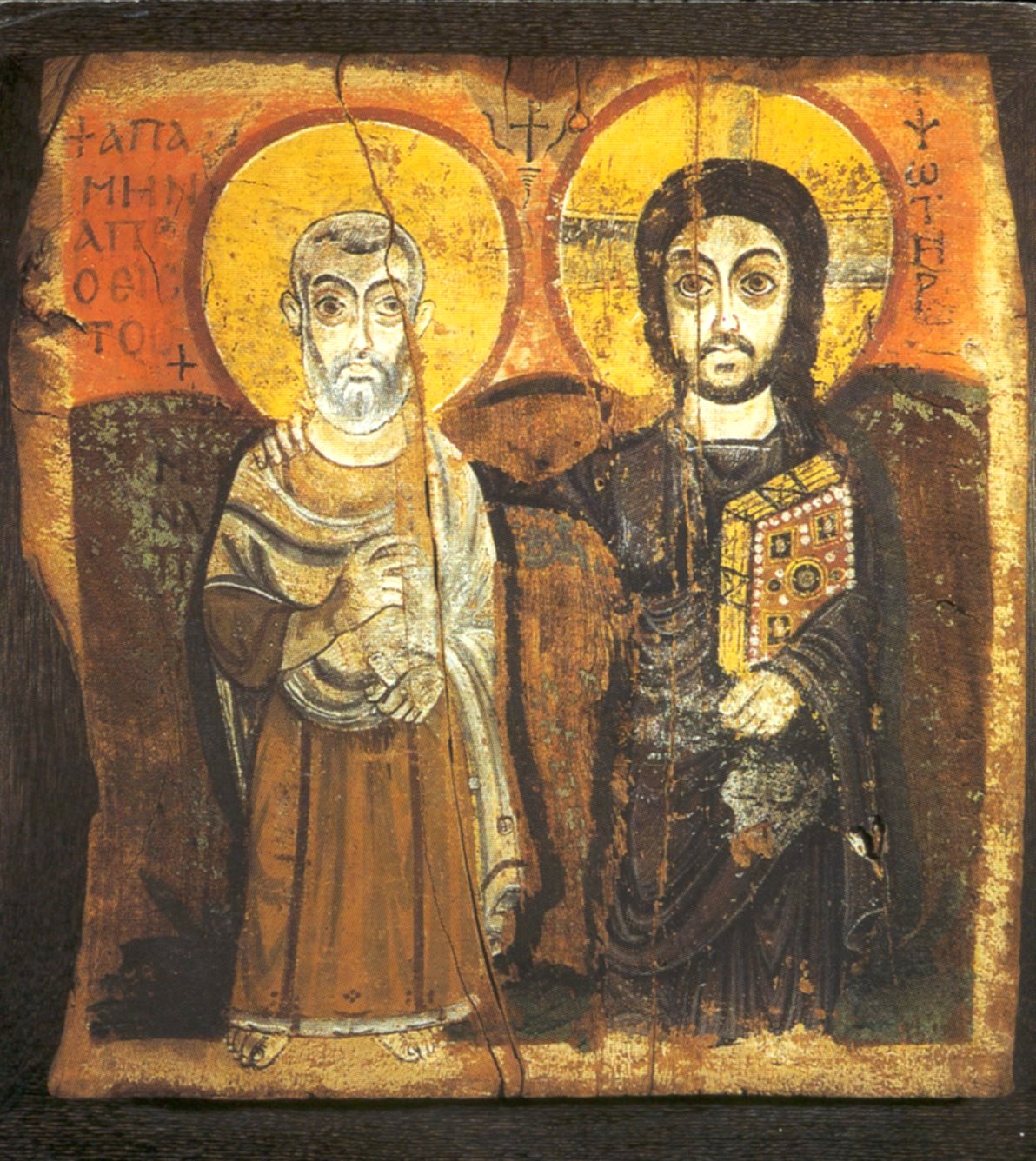 ystävyyden ikoni_christ-and-saint-mena.jpg