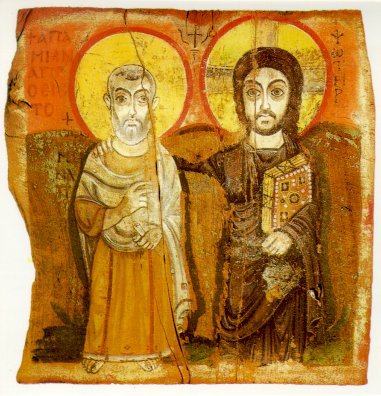 Ystävyyden ikoni, jonka kuvassa Kristus ja Pyhä Menas seisovat lähekkäin.